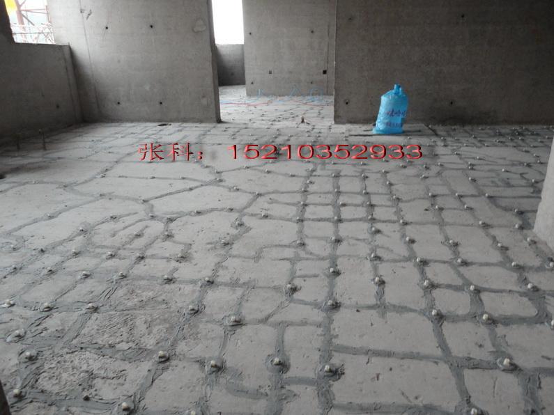 供應現(xiàn)澆板裂縫專業(yè)處理