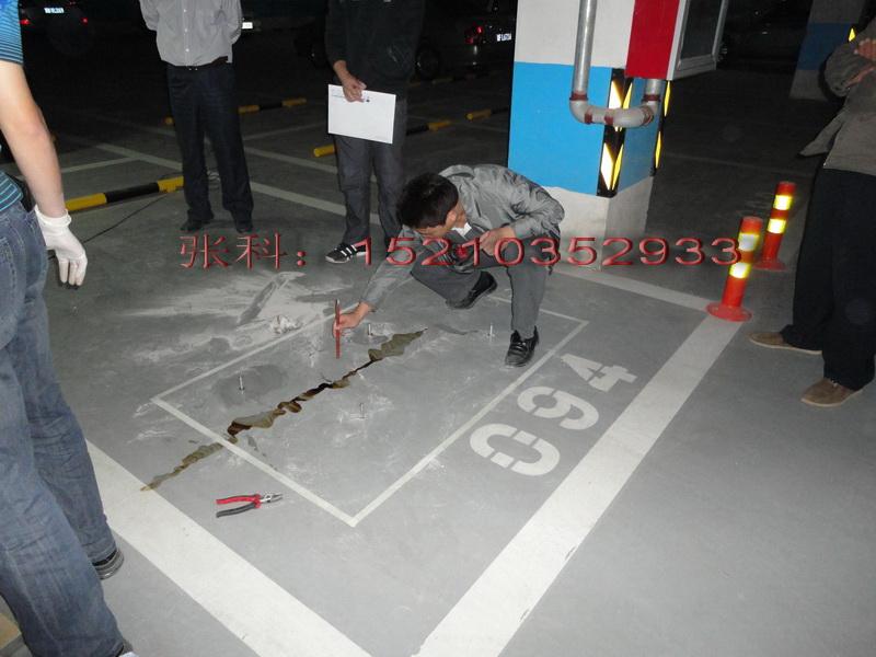 供應地下室混凝土空鼓混凝土缺損處理