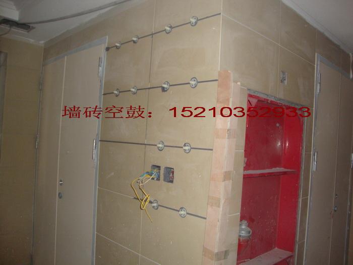 供應(yīng)石材墻磚空鼓脫落修補