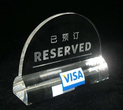 供應(yīng)酒店*的已預(yù)訂標(biāo)牌在哪訂做好
