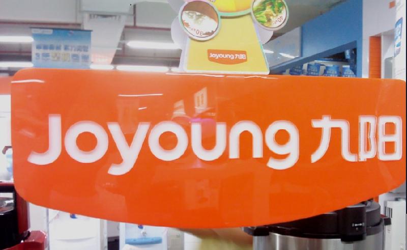 內(nèi)蒙古自治區(qū)九陽燈箱訂做圖片