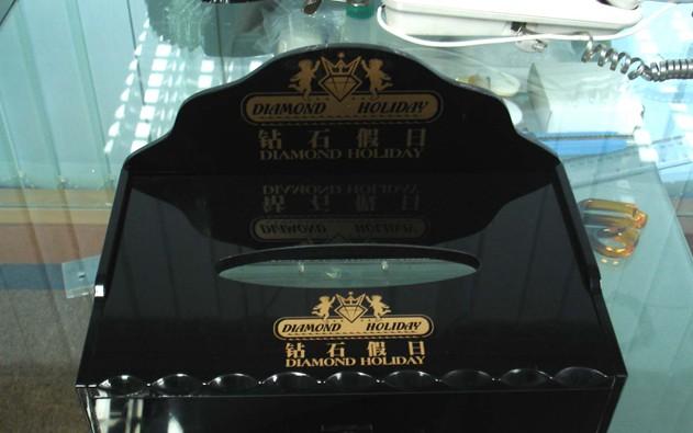 上海五星級(jí)專用紙巾盒圖片