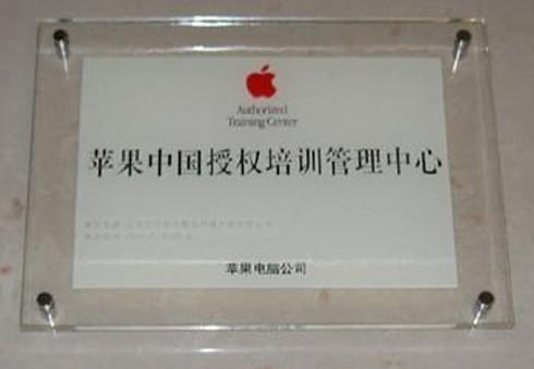 供應(yīng)東莞項(xiàng)鏈展示架訂做