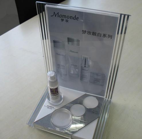 供應(yīng)四川化妝品展示架訂做