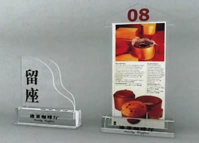 供應(yīng)貴州哪里可以訂做亞克力相框