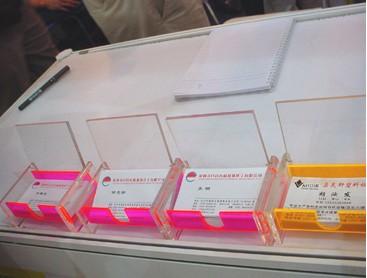 浙江名片盒訂做圖片