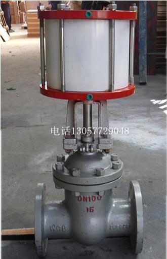 供應(yīng)閘閥Z41H16C/Z41W16P