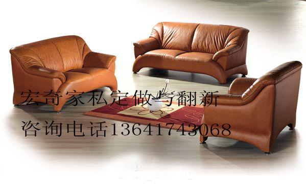供應金品沙發(fā)