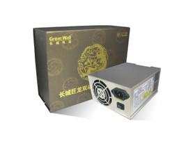 供应宁波长城巨龙800SP服务器电额定650W/双核CPU电源批发