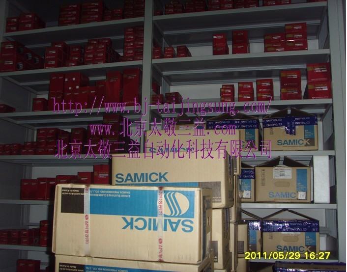 北京專賣LMF40LUU40x60x154加長(zhǎng)直線軸承