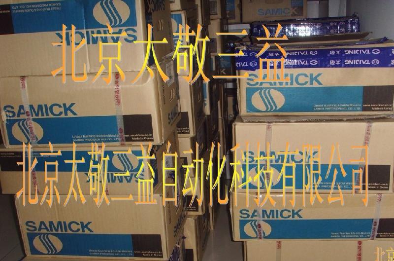 供應(yīng)SC20V-B SC25V-B鋁制箱式單元