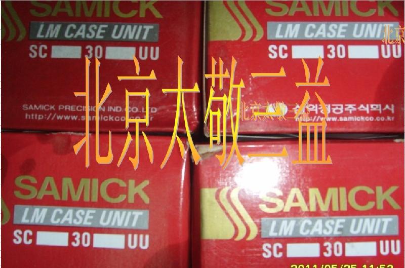 供應(yīng)韓國(guó)進(jìn)口SC12W-B SC12W-B加長(zhǎng)型鋁制箱式單元