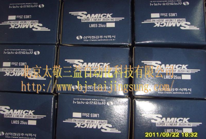 供應(yīng)現(xiàn)貨LMES25UU和LMES40UU