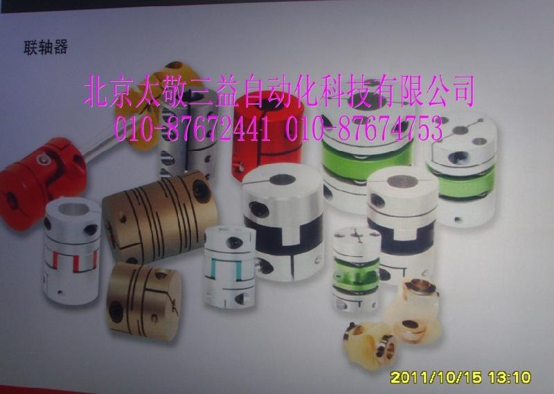 供應(yīng)韓國成一SRB-32彈性聯(lián)軸器