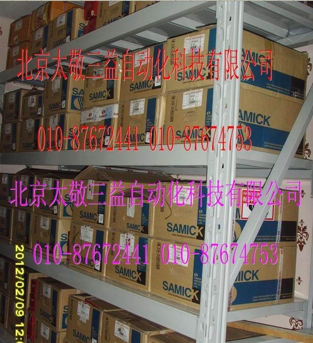 LME12AJUU可調(diào)型直線軸承圖片