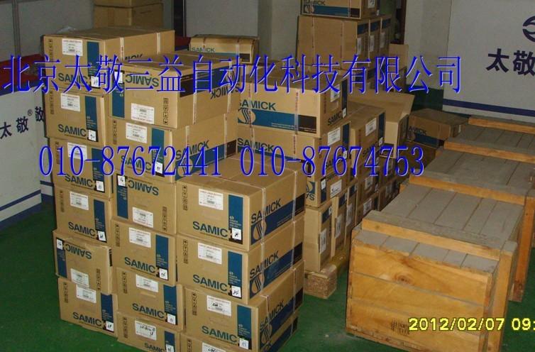 供應(yīng)LMKP30LUU LMKP35LUU法蘭式加長型直線軸承