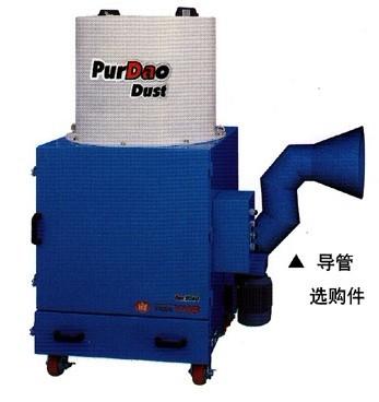 供應(yīng)韓國濕式Y(jié)PM-03 YPM-05煙霧除塵器