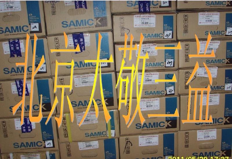 供應SCE40VUU-B SCE50VUU-B鋁制箱式單元