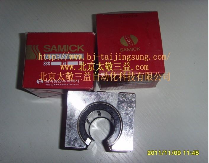 供應韓國三益TBS25A TBS30A支撐導軌單元