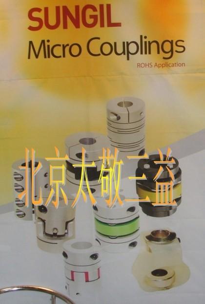 供應(yīng)SRB-22彈性聯(lián)軸器