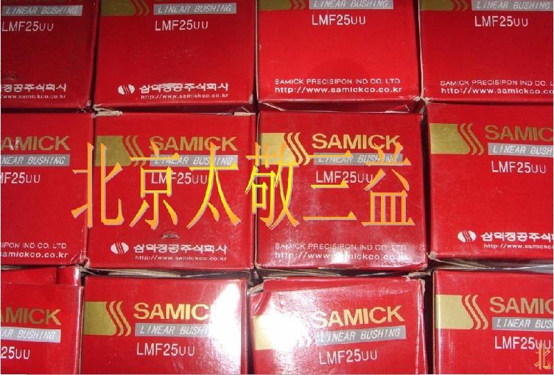 供應(yīng)LMF12UU LMF13UU LMF16UU北京太敬三益專賣