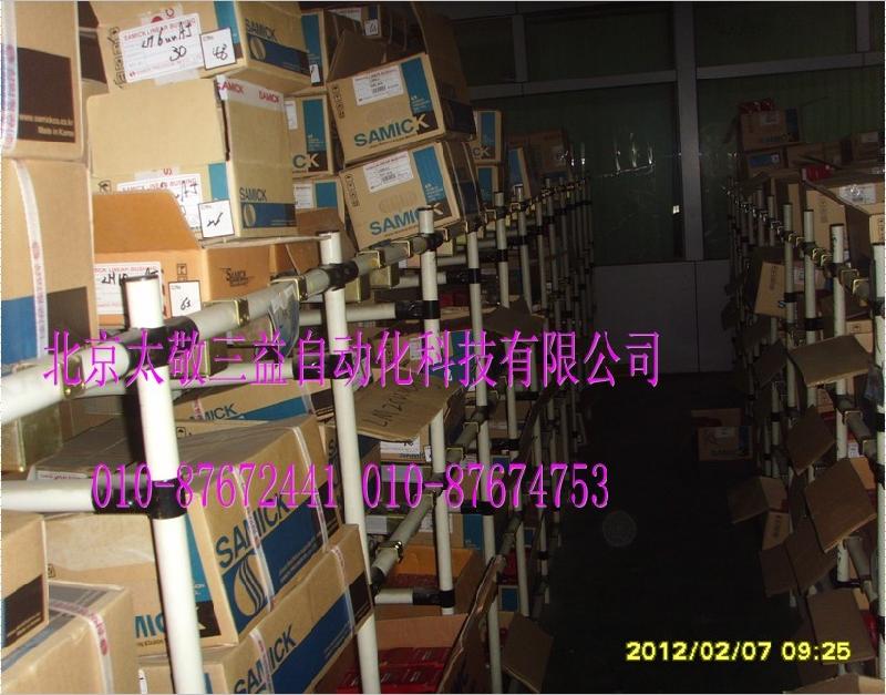 LMH20UU法蘭式直線軸承圖片