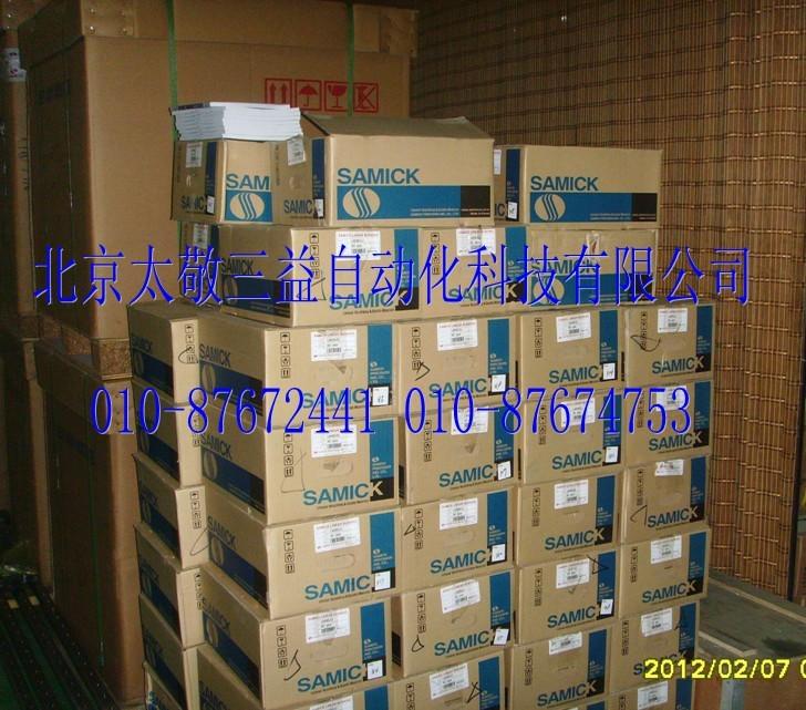 供應(yīng)太敬三益專(zhuān)賣(mài)LME30UU LME40UU直線軸承