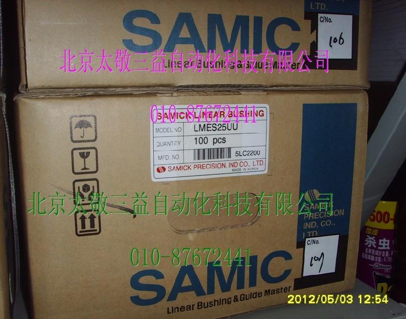 LMK25UU25x40x59法蘭式直線軸承圖片/LMK25UU25x40x59法蘭式直線軸承樣板圖 (2)