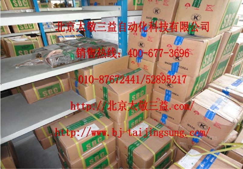 供應(yīng)*青島韓國(guó)SBG35SLL直線導(dǎo)軌