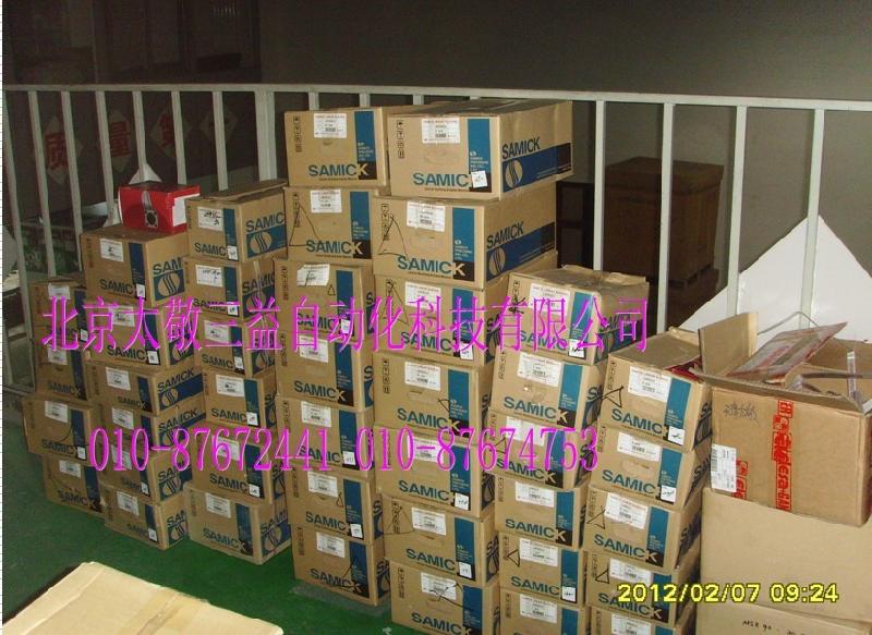 供應(yīng)韓國進口LME20OPUU LME25OPUU可調(diào)型直線軸承