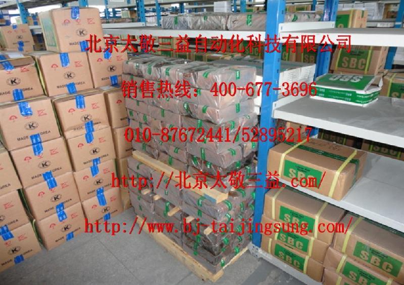 供應(yīng)現(xiàn)貨供應(yīng)韓國SBG65SLL滑塊