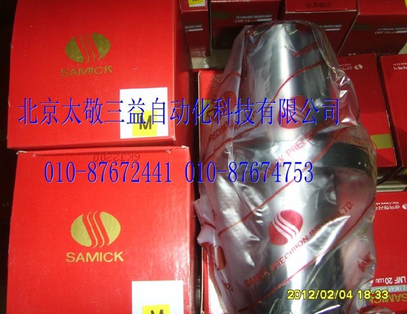 供應(yīng)韓國*LMEKM25UU LMEKM30UU直線軸承