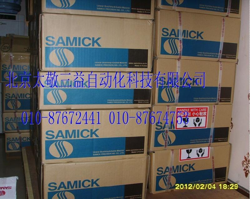 供應(yīng)韓國進口LME20OPUU LME25OPUU可調(diào)型直線軸承