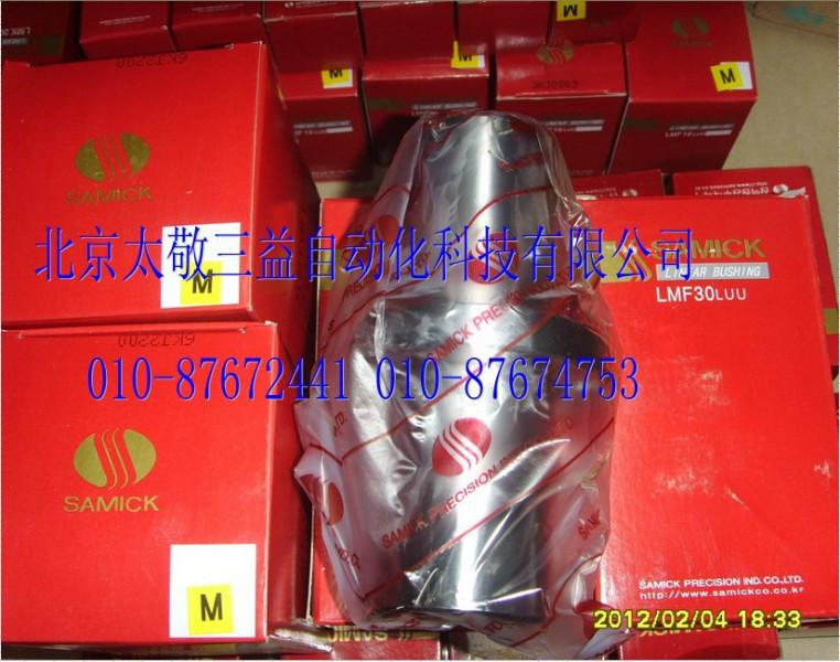 供應(yīng)韓國(guó)SAMICK-LMEFM60UU法蘭式加長(zhǎng)型直線軸承