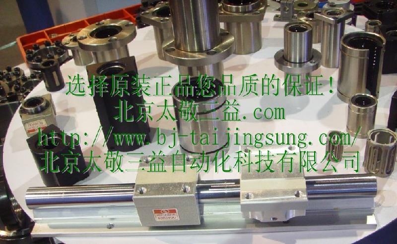 供應(yīng)韓國三益LM40OPUU40x60x80直線軸承