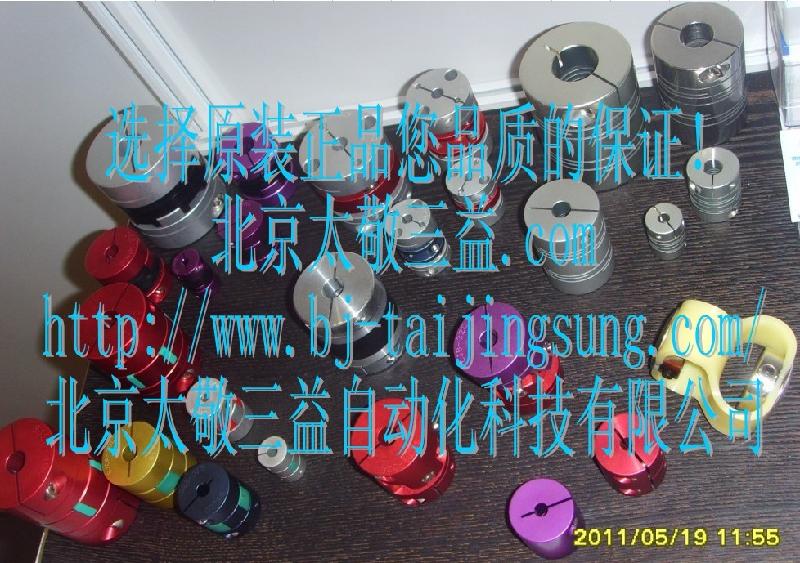 供應威海韓國SRB-60彈性聯(lián)軸器