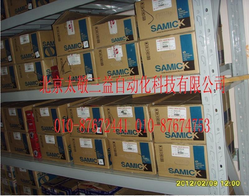 供應(yīng)韓國進口LME20OPUU LME25OPUU可調(diào)型直線軸承