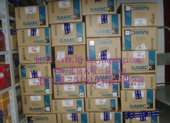 北京專賣LMF40LUU40x60x154加長(zhǎng)直線軸承