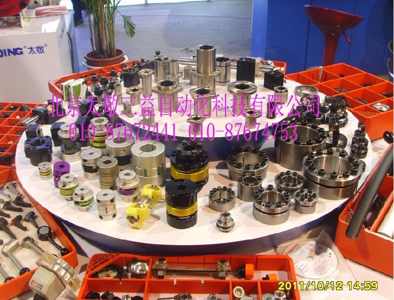 供應(yīng)LMFP16LUU LMFP20LUU法蘭式加長型直線軸承