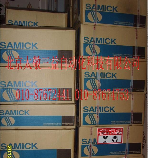 供應(yīng)太敬三益專賣LMEF25UU LMEF30UU法蘭式直線軸承