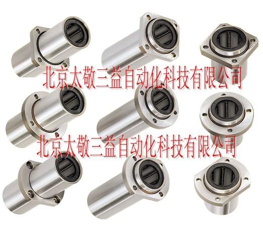 韓國LMF10LUU法蘭式加長直線軸承圖片