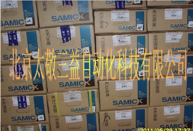 供應SCE40VUU-B SCE50VUU-B鋁制箱式單元