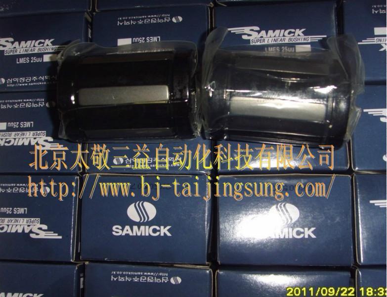 供應(yīng)現(xiàn)貨LMES25UU和LMES40UU