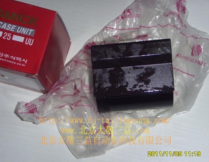 供應(yīng)SC16UU-B和SC10UU-B