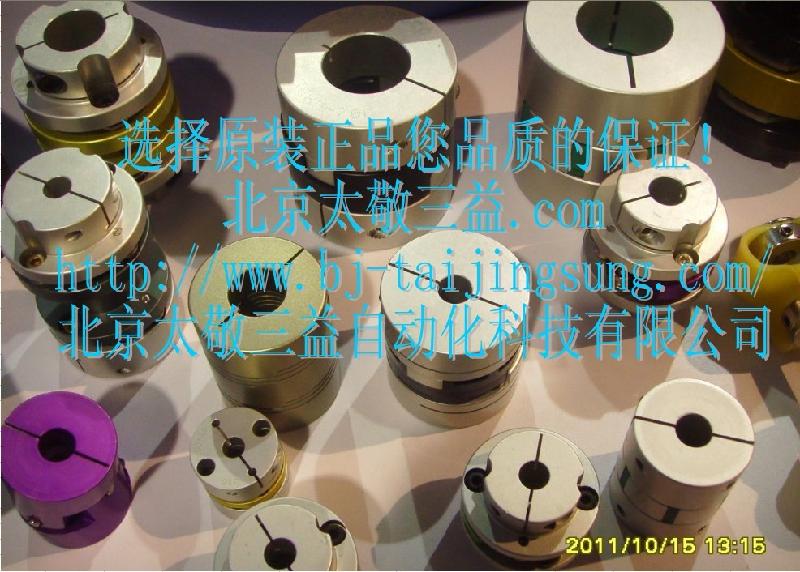 供應威海韓國SRB-60彈性聯(lián)軸器