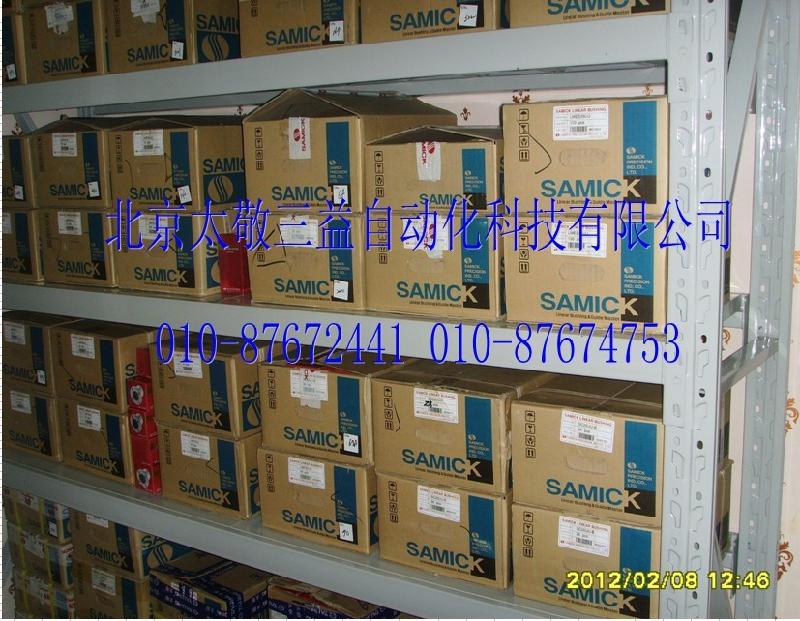 供應(yīng)韓國(guó)LMK80UU80x120x140直線軸承