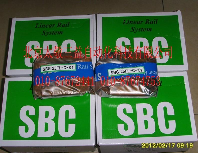 滑塊SBG25FL-C-K1現(xiàn)貨供應(yīng)圖片