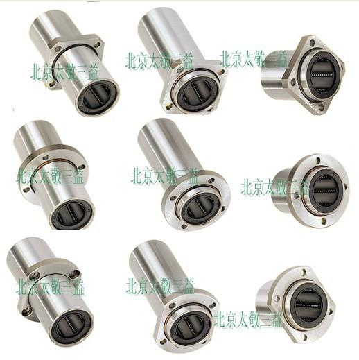 供應(yīng)LMHP10UU北京太敬三益現(xiàn)貨供應(yīng)