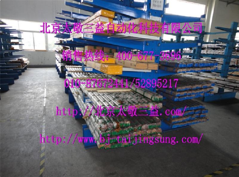 供應(yīng)*青島韓國(guó)SBG35SLL直線導(dǎo)軌