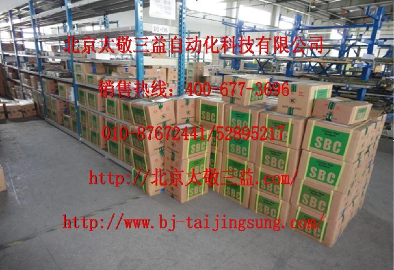 供應(yīng)現(xiàn)貨*青島韓國SBG35SLL滑塊